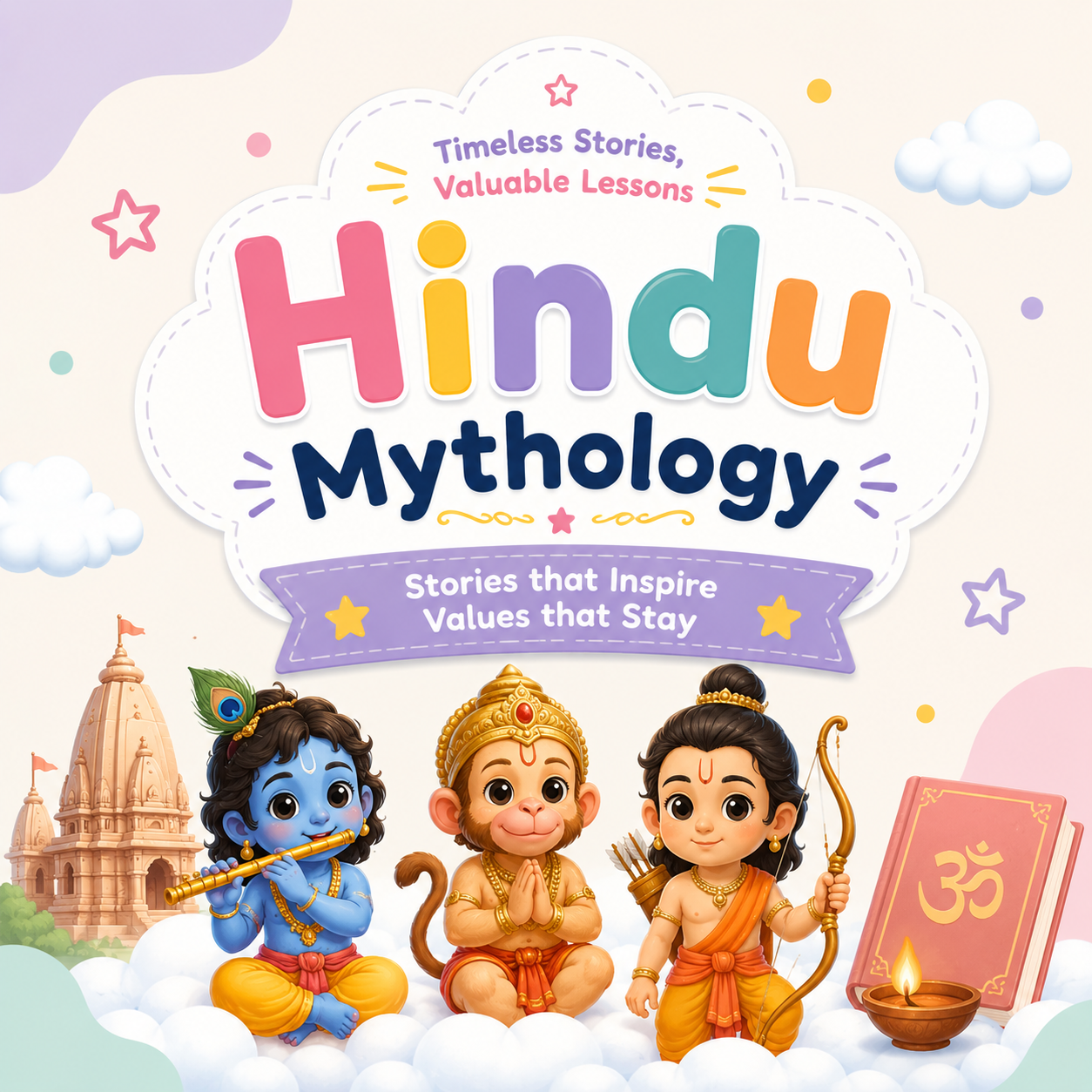 Hindu Mythology